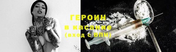прущий лед Волоколамск