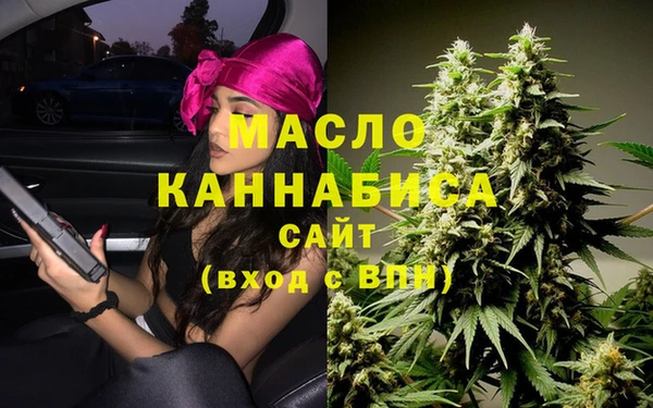 прущий лед Волоколамск