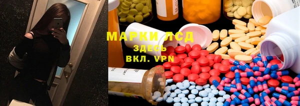 метадон Болхов
