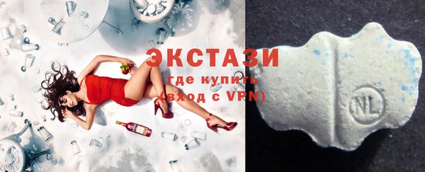 прущий лед Волоколамск