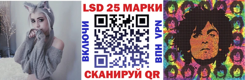 Марки NBOMe 1,8мг  даркнет сайт  Гусиноозёрск 